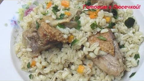 Перловка с уткой...Вы поменяете свое мнение о перловке...
