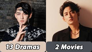 Du Jiang Shan all drama list | Du Jiang Shan Dramas and Movies from 2015 to 2026