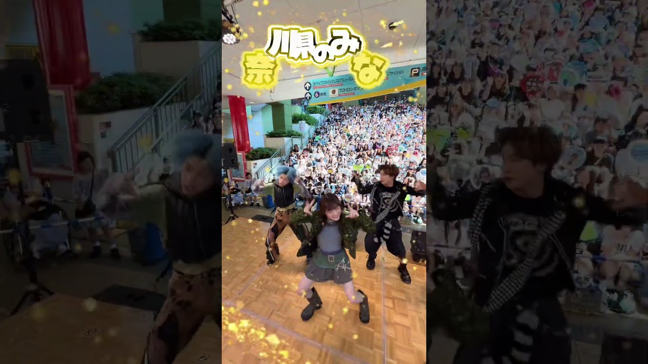 大阪府・神奈川県のみなさん！📍あべのキューズモール📍ビナウォーク海老名それぞれの会場にお越しいただき、ありがとうございました💕🌈次は5/23(土)愛知県でお待ちしております✨