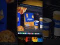 Vibrant "Dustella" Cookie Brand Identity Concept