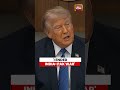 Trump Repeats India-Pakistan Ceasefire Claim, Says 'I Used Tariffs And Ended India-Pakistan War'