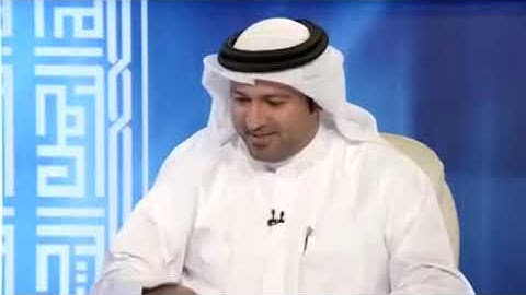 في رحاب سورة النور (لَا تَحۡسَبَنَّ ٱلَّذِينَ كَفَرُواْ مُعۡجِزِينَ فِي ٱلۡأَرۡضِ..... (57) ... (59)