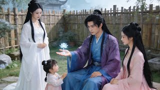 【Multi SUB】刷满级飞升仙帝，突然被告知当爹，从此一念镇诸天的仙帝变成了女儿奴！#MiniDrama #精彩大陆短剧