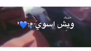 تبون تصميم على شيله تخيل لو تجي يمي.