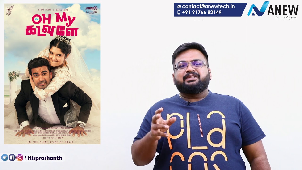 Oh My Kadavule review by Prashanth YouTube