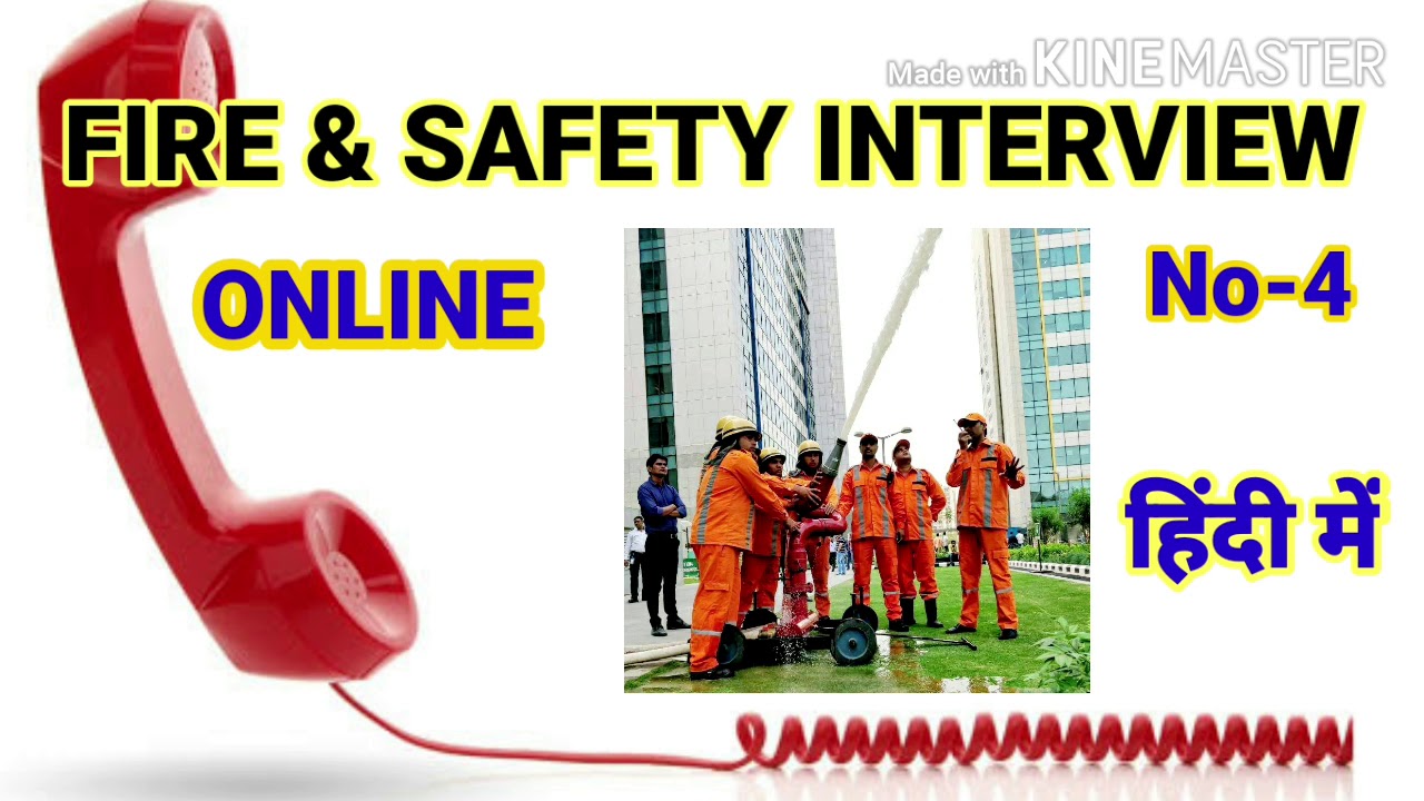 Fire Safety Interview 4/Fireman Interview Me Kya Pucha Jata Hai YouTube
