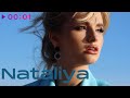 Nataliya    official audio  2022