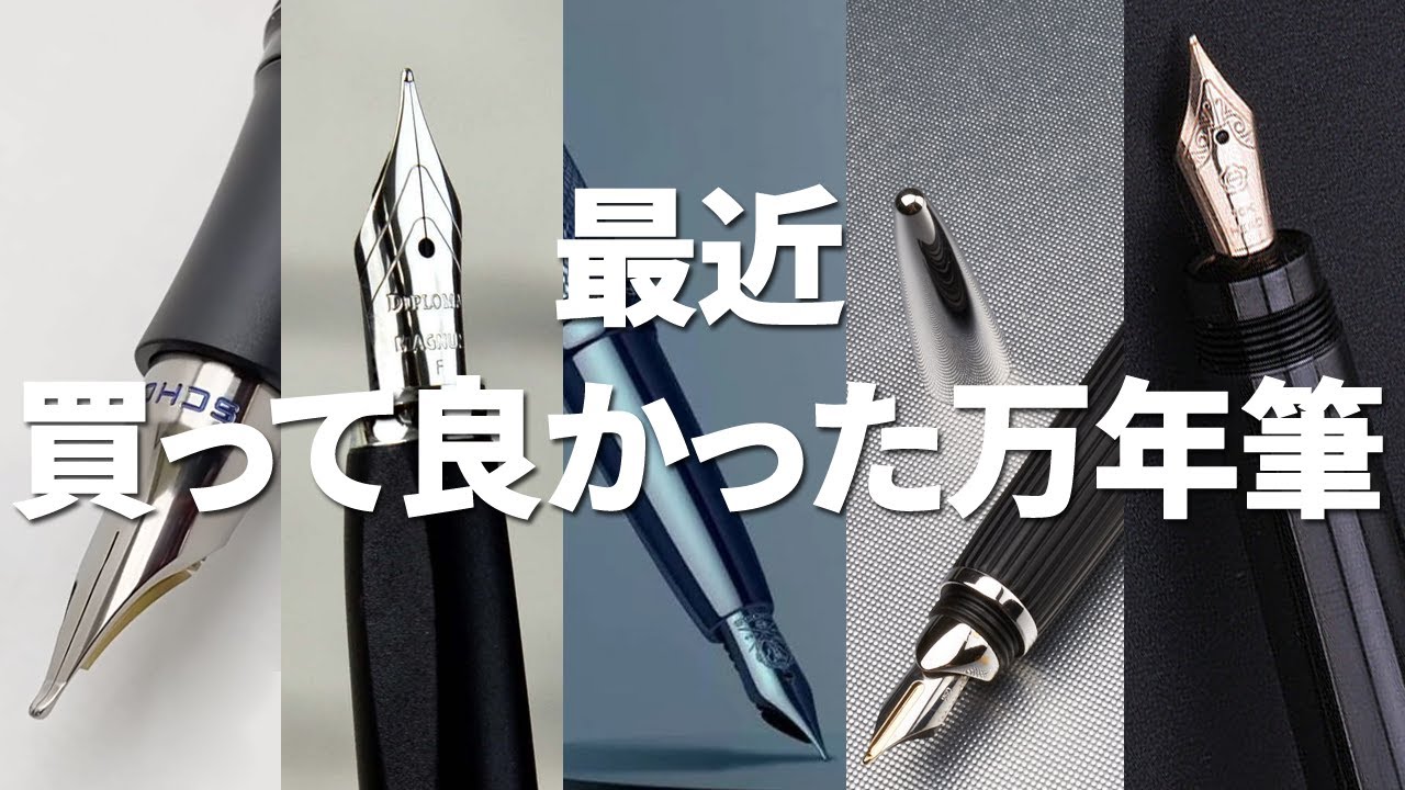 プロフェッショナルギアシグマΣ棚主が惚れ込んだショールームの華
