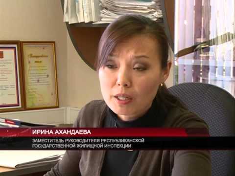 книга жалоб 17 11