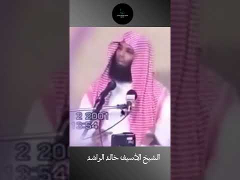 غسيل الملائكة