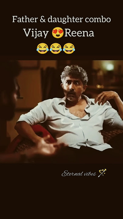 #heartbeat #arjun #reena #rathi #vijay #love #fatherdaughter #funny #friendship #trending #rocky