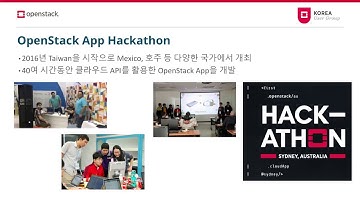 14 오픈스택과 REST API