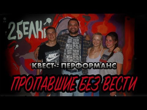 Видео: Quest Quest очарова и радва в своето епизодично възраждане