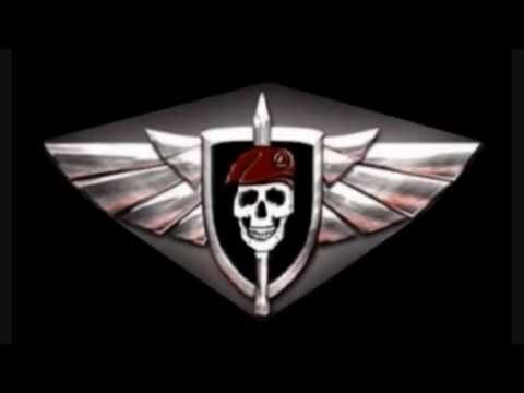     حيث لا يجرؤ الآخرون