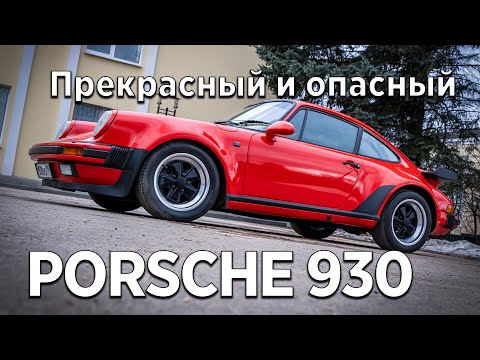 Video: Postupujte Podľa Modelu Epochal Porsche 911’s Lineage Through The Ages