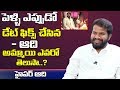 Jabardasth Hyper Aadi reveals his marriage date