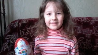 киндер-сюрприз макси. Распаковываем Kinder MAXI.