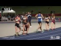 Mens and Womens 10000m Walk - 2017 Australian Athletics Championships