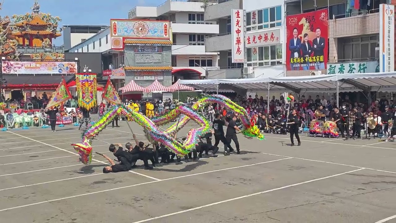 20260225 苗栗𪹚龍客家龍競技_聯大龍藝_尊龍獎