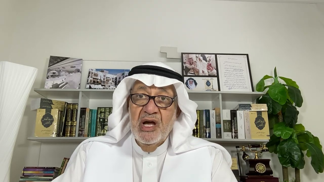 تدارس كتاب ضبط النفس بالنفيس 🌷سورة الرحمن 🌷الآية 78