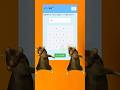 rat dance (calculator version) #ratdance #dance #dancetrend #chesstypebeat #rat