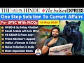The Hindu Analysis Today | 12 May 2026 | The Hindu Newspaper Analysis | Daily Current Affairs 12 May
