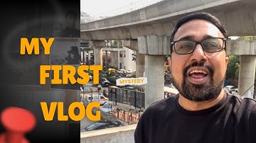 मेरा पहला व्लॉग🔥🥰||मेरा पहला व्लॉग || मेरा पहला यूट्यूब वीडियो 