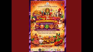 Suman Kapoor, Uttar Pradesh Association NZ, Rang Tarang.