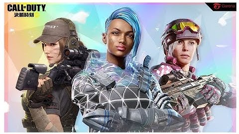 Ether Network In Call Of Duty Mobile