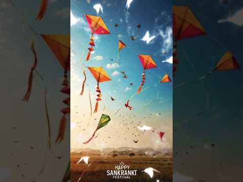 Happy Makar Sankranti