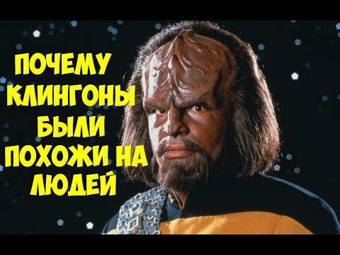 Video: Retrospektiva: Klingon častna Straža