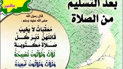 سورة النجم طلال الحميري