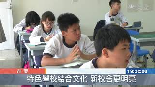 造橋國中扯鈴隊 全國競賽奪冠