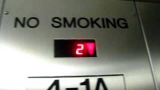 Schindler elevator at FLL.AVI