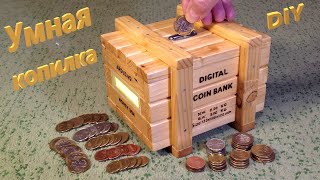 Умная копилка на Arduino со счётчиком монет и накопленной суммы денег / Smart Money Box on Arduino