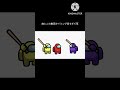 #tiktokネタ #shorts #ゆっくり #スマホ編集 #キネマスター