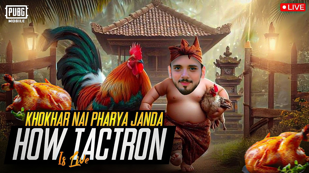 Late Night Chill Stream | How Tactron Live | Pubg Mobile