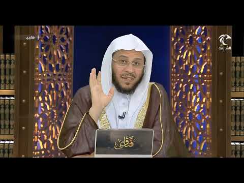 ما هو حكم التكبر علي الناس و علاماته لفضيلة الشيخ د عزيز فرحان العنزي حفظه الله ورعاه
