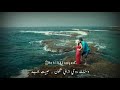 اليسا كان نفسي اعرف Elissa Kan Nafsee Aaraf اليسا كان نفسي اعرف Elissa Kan Nafsee Aaraf