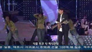 korean idiot