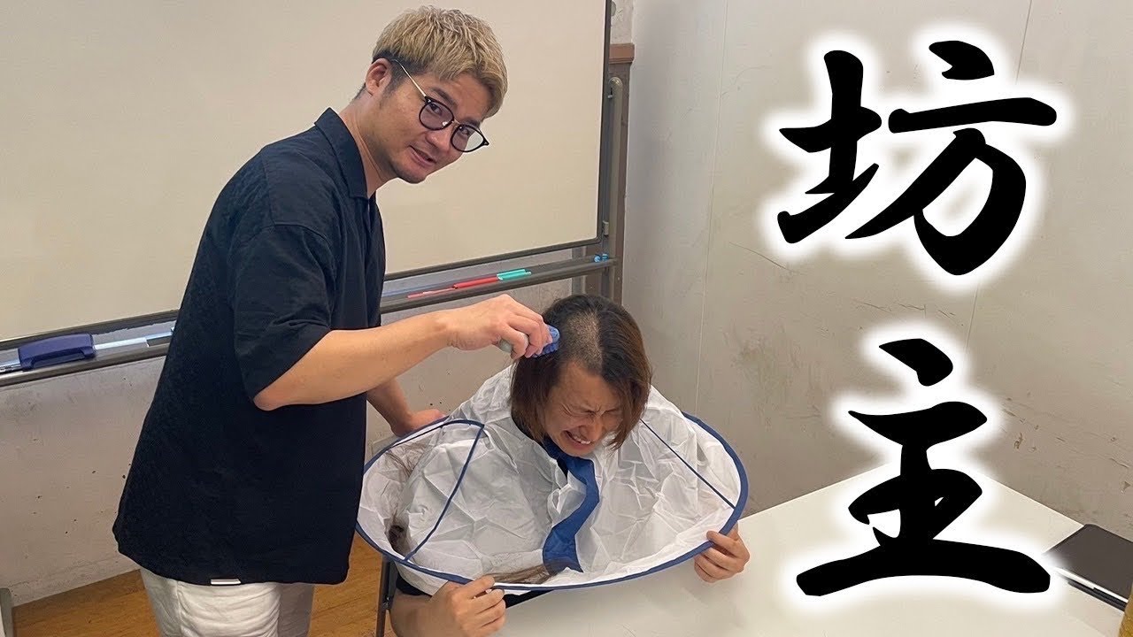 V.I.Pに坊主させられた《プロスピA》 # 50 - YouTube