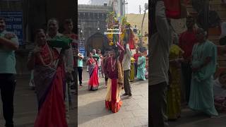 Download Lagu #tuljapur #tuljabhawani #kulswamini #tuljapurtemple #tuljapur_darshan #tuljabhavani_pooja #naivedya MP3 Download Lagu #tuljapur #tuljabhawani #kulswamini #tuljapurtemple #tuljapur_darshan #tuljabhavani_pooja #naivedya MP3