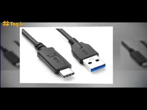 یو اس بی نسخه ۳ ۲ رونمایی شد انتقال اطلاعات با سرعت ۲۰ گیگابایت بر ثانیه