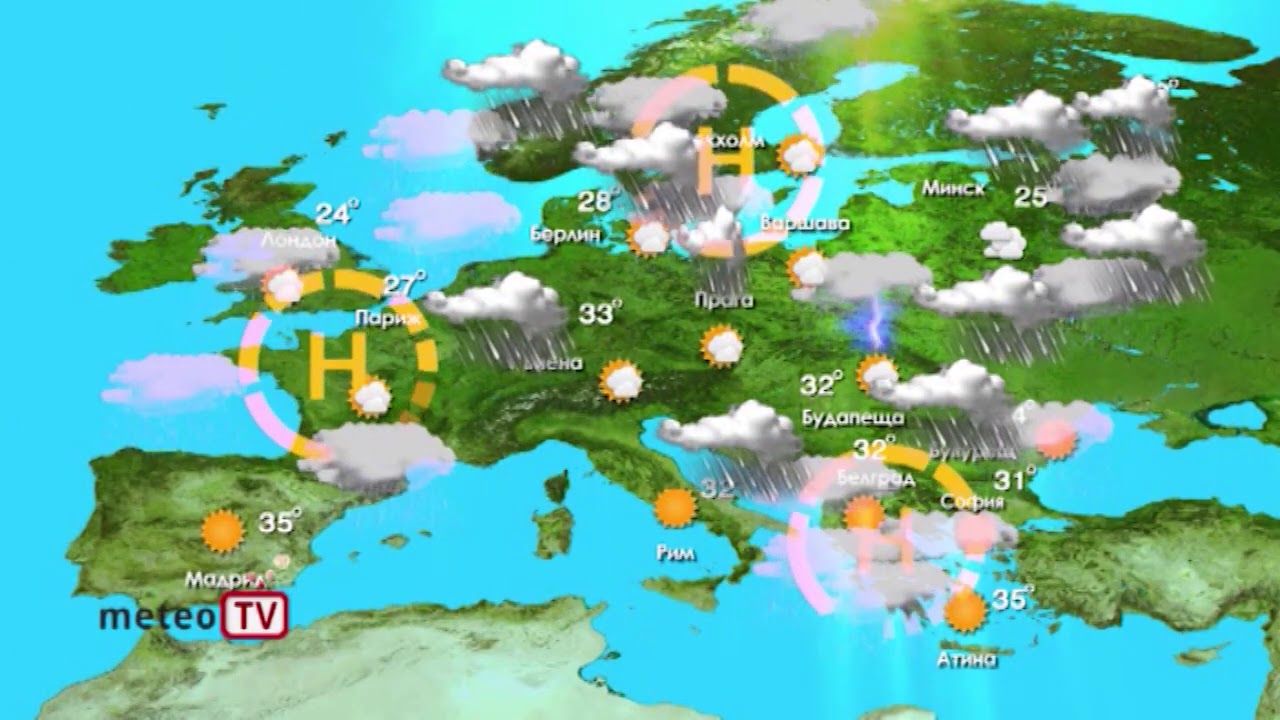 24 Chasova Prognoza Za Vremeto V Gorna Hubavka Trgovishe Blgariya