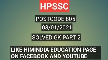 POSTCODE 805 LABOUR INSPECTOR 03/01/2021