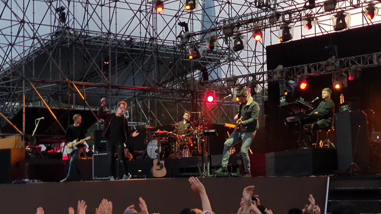 코다라인(Kodaline) - Follow Your Fire