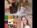 Мои  парфюмы ///My  Perfume Collection