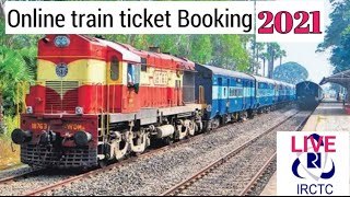 train ticket book live demo || irctc update 2021 || how to book train ticket in mobile ||