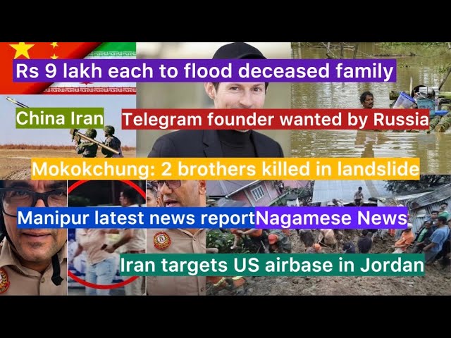 Nagamese News | Nagaland News Today | Aloto Naga TV