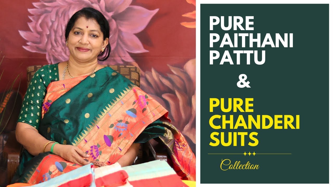 Amazing Paithani Woven Rama Colour Tapeta Silk Salwaar Kameez - KSM PRINTS  - 4107651